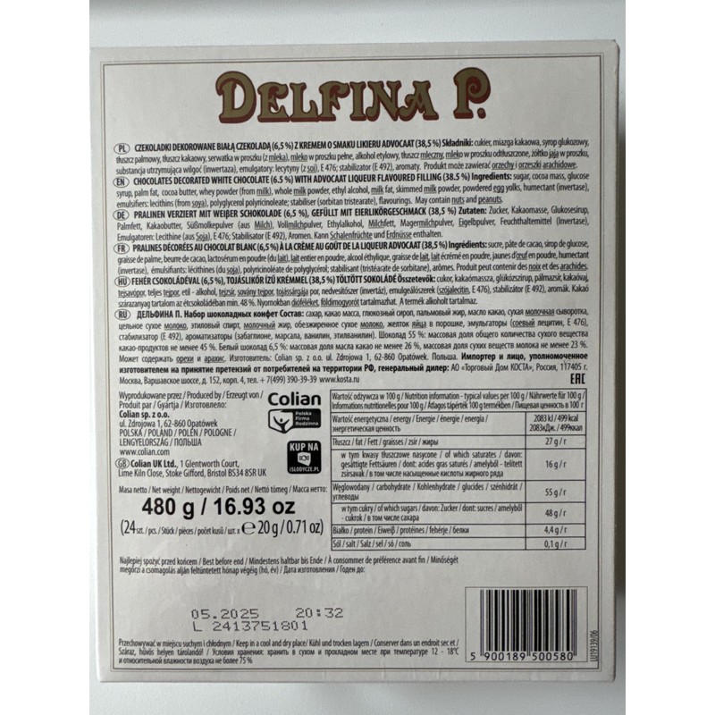 Solidarnosc Delfina P. Chocolates with Silky Cream Decorated with White