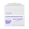 Holy Thursday Offering Envelopes for Church (100)