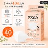 Ribbed Fluffy 3D Mask, White, 40 Sheets