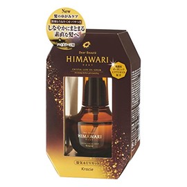 Diabeaute Crystal Luxury Oil Serum, 2.0 fl oz (60 ml)