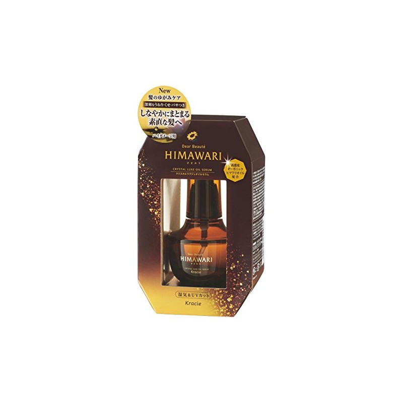 Diabeaute Crystal Luxury Oil Serum, 2.0 fl oz (60 ml)