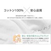 Bestie Imabari Towel Face Towel, Set of 3, Smoke Pink