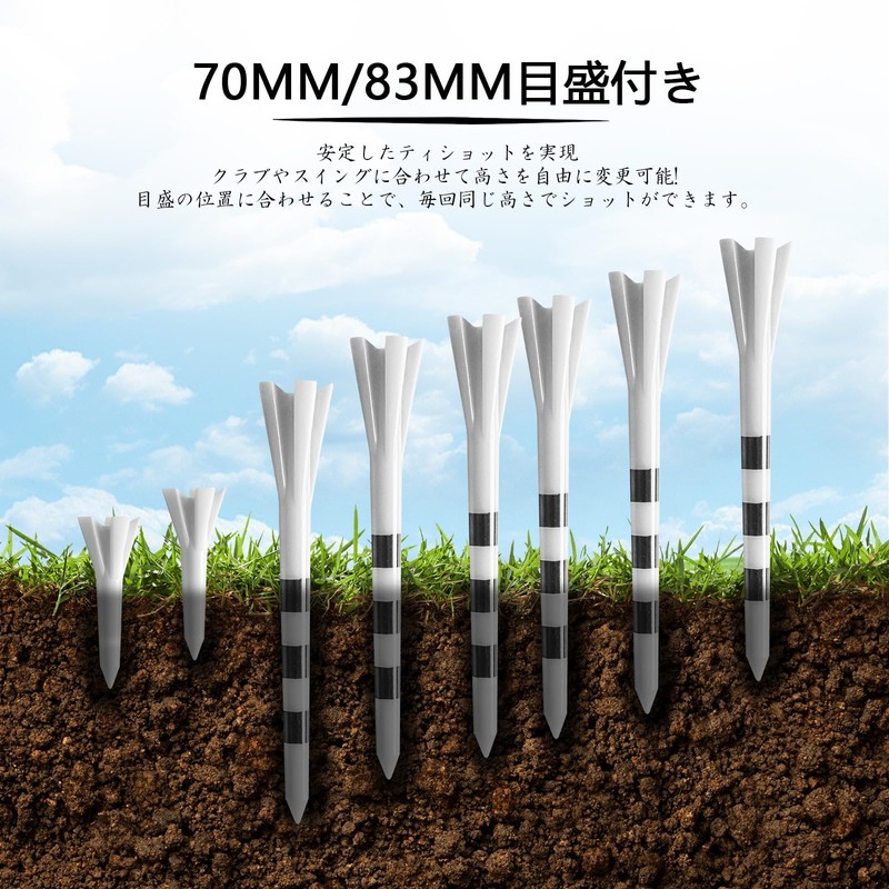 T-911 Golf Tees Plastic Short and Long Tee Combination, Graduated,