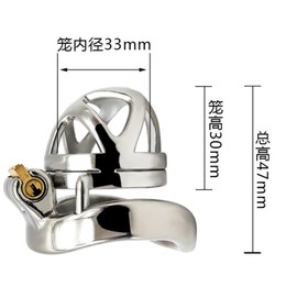 Metal Stainless Steel Short Men's Safety cage fits The Natural Curvature of The Human Body (40mm/45mm/50mm/55mm) (45mm)