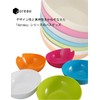 Shinkatec Washbowl Dulow Washball N Black