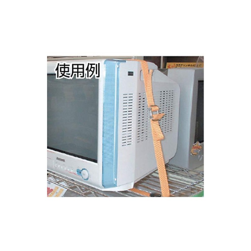 TRUSCO(トラスコ) PPベルト50ｍｍ×10ｍ 緑