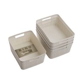 BINO | Woven Plastic Basket | Small (Natural), 5-Pack | THE JUTE COLLECTION | Home Organization, Space - Saving Storage, Stylish Design | Jute Basket | Plastic Storage Basket