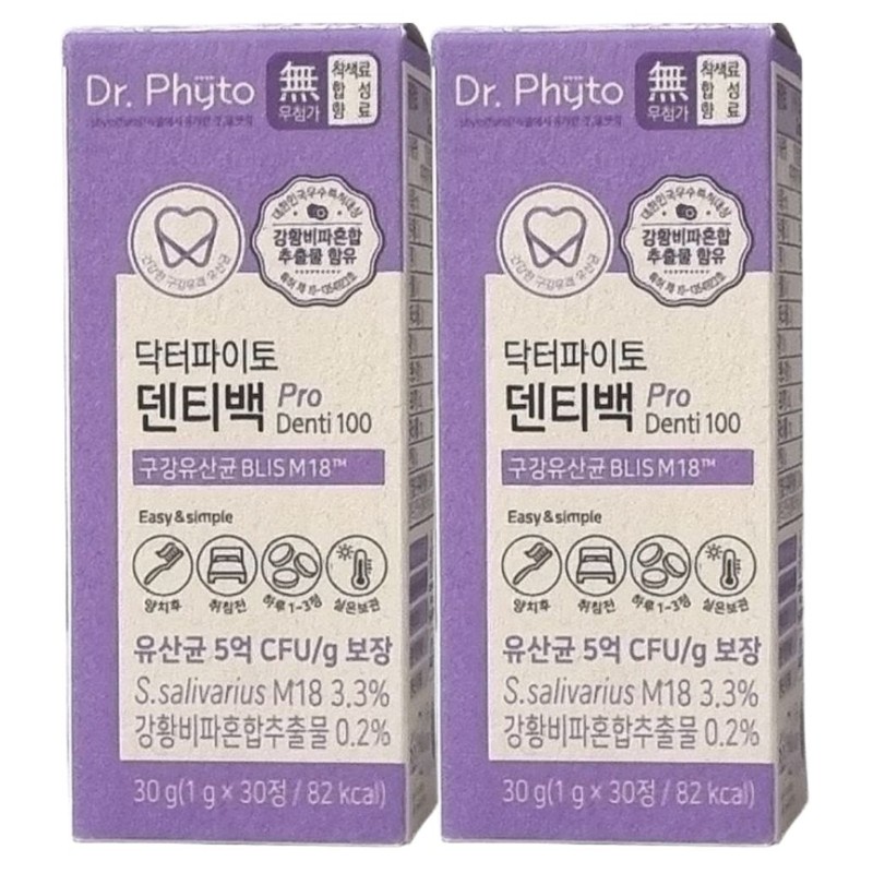 Dr. Phyto Dentibag Oral Lactobacillus Pro M18 Oral Probiotics 30