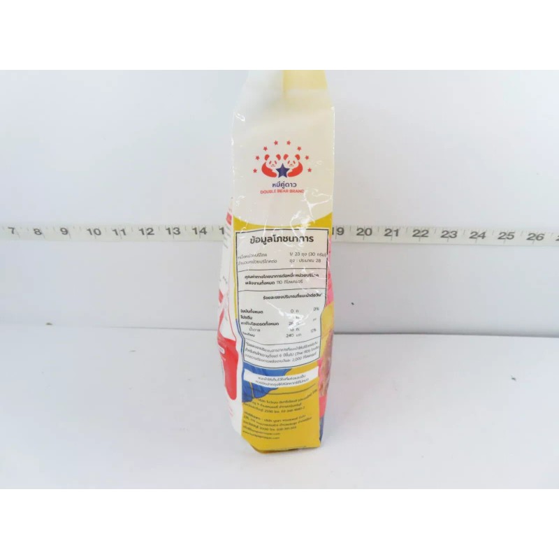 DOUBLE BEAR BRAND, FRIED BANANA FLOUR PREMIX FROM THAILAND 30