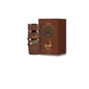 Lattafa Asad Bourbon Eau De Parfum 3.4 FL.OZ - Oriental
