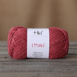 Cotton, Bamboo and Linen Blended Yarn, DK, Light Worsted Weight, 2 Packages of 100g/3.52oz (Per Skein 50g/120yards)- 07 Clay