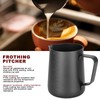 Frothing Cup Pitcher with Dual Scales Thicken Coffee Latte Art