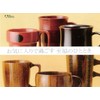 Ase Shinzo Shoten F1910 Bowl, Soup Cup, Chihiro Red Suri,
