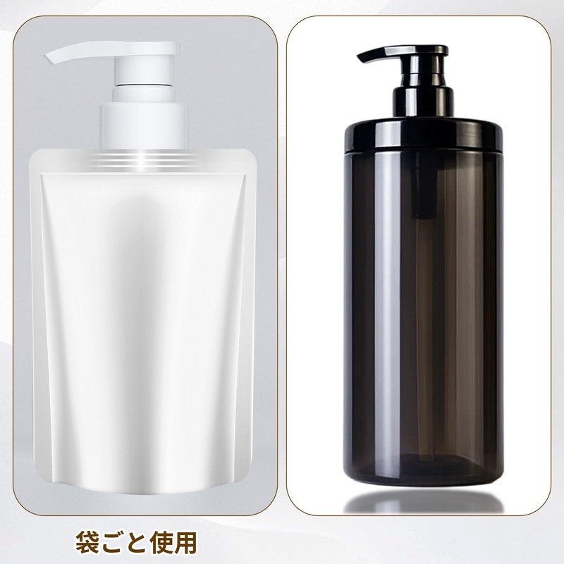Set of 2 Shampoo Bottles, 33.8 fl oz (1,000 ml),
