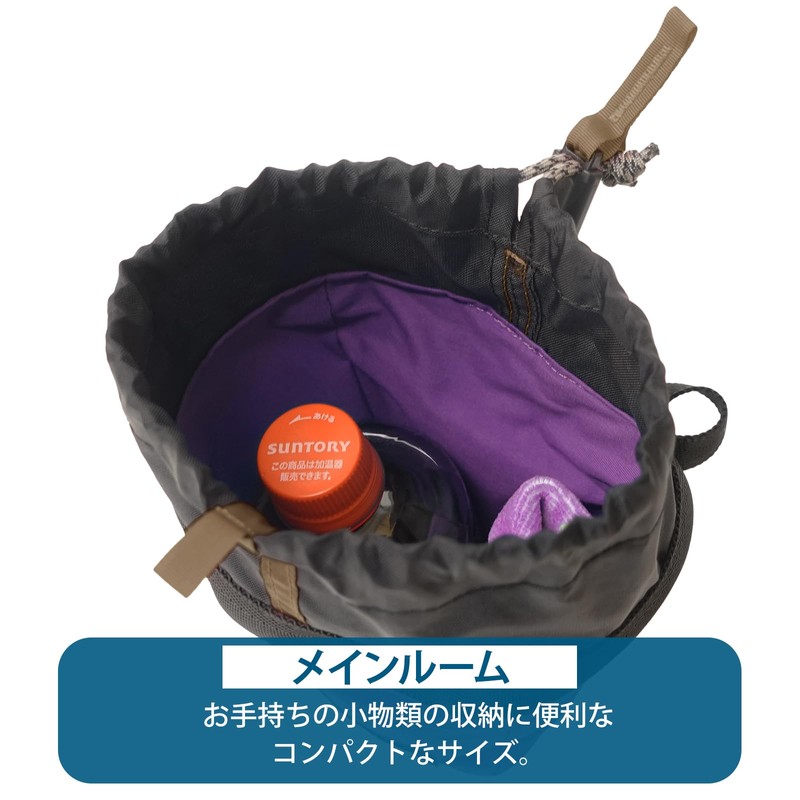 DELFY Chalk Bag WT-380-3805 Delphy Waterproof Lightweight Compact Mini Shoulder