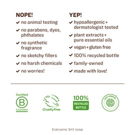 Everyone 3-in-1 Kids Soap, Body Wash, Bubble Bath, Shampoo, 32 Ounce (Pack of 2), Orange Squeeze, Coconut Cleanser with Organic Plant Extracts and Pure Essential Oils (Packaging May Vary)