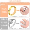 Ring Size Adjustment, Ring Tape, Ring Stopper, Set of 4,