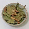 다온약초 국내산 비파엽 비파나무 비파잎 300g Daon Herbal Domestic Loquat