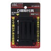 Sankyo Corporation DT-AD4-B DBLTACT D-Ring Mounting Bracket, 4 Holes, Black