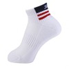 Titleist TSMS1698 Men's Socks, Short Length, multicolor (white / navy)