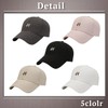 One Limitation CP154 Hat, Cap, Logo, Casual, Cool, Brim, beige
