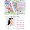 one&Aphrodite Carbonated Shampoo Scalp Brush Set, Scalp Massage, Cleansing, Shampoo