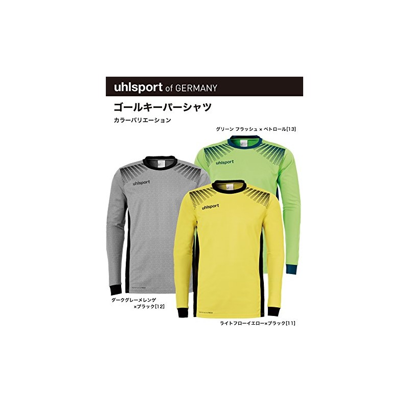 uhlsport goalkeeper shirt 1005614
