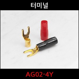 Car Audio 24K Gold Plated Spade Terminal AG02-4Y / 카 오디오 24K Gold Plated Spade Terminal AG02-4Y