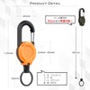 BEEL Veil Reel Key Chain, Carabiner, Extendable, Reel Type, 23.6
