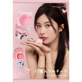 Florte Cheek, 10 Colors, Ruddy Feel, Natural, Cream Cheek, Pom Poms, Powder Blick, Transparent, High Color, Chinese Cosmetics, Popular Gift (03#)