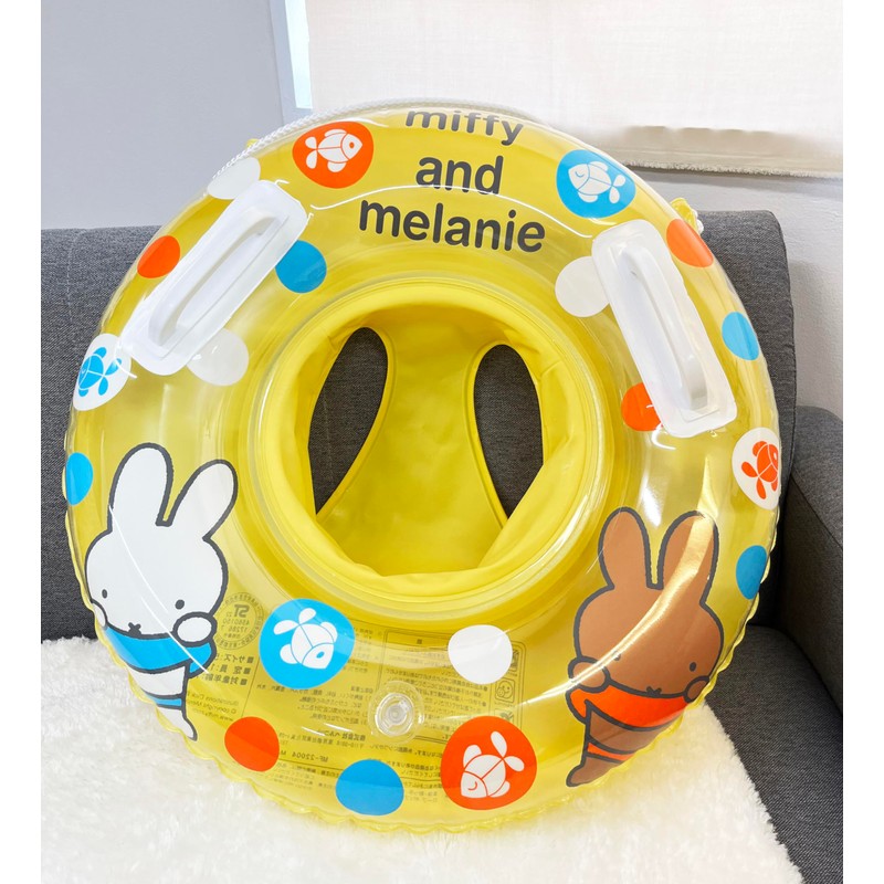 MIFFY Miffy Uchiwa Swim Ring for Kids Toddler Foot Type