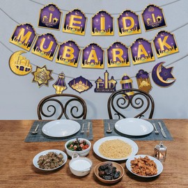 MAIGO Eid Decorations - Umrah Mubarak Decoration Umrah Mubarak Banner Eid Mubarak Decorations Ramadan Decorations For Home Umrah Mubarak Party Decor Ramadan Kareem Banners Ramadan And Eid Decorations