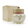 The Whoo Bichup Jayoon Cream 60ml + (Random) 1ml Sample (1 Sheet), 1 Piece / 더 후 비첩 자윤 크림 60ml + (랜덤) 샘플 1ml 1매, 1개