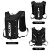 VHUTOU 5L Running Backpack, Trail Backpack, Hydration Vest with 10