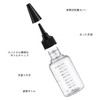 Frcolor Dropper Bottles, 2.0 fl oz (60 ml), Divided Bottles,