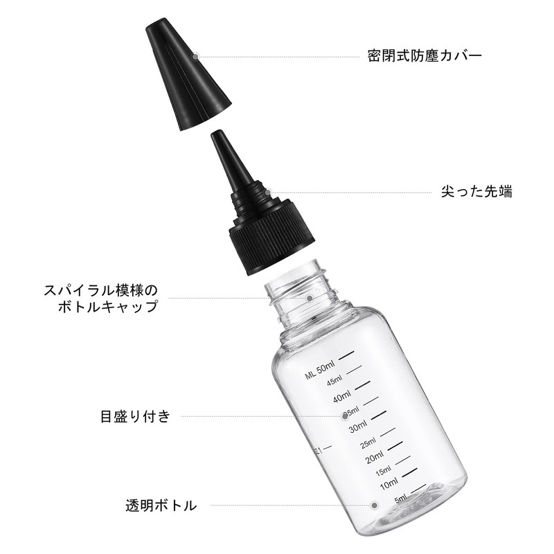 Frcolor Dropper Bottles, 2.0 fl oz (60 ml), Divided Bottles,