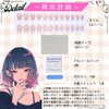 Nail Tips 24 Pcs Set Long False Nail 3D Glossy