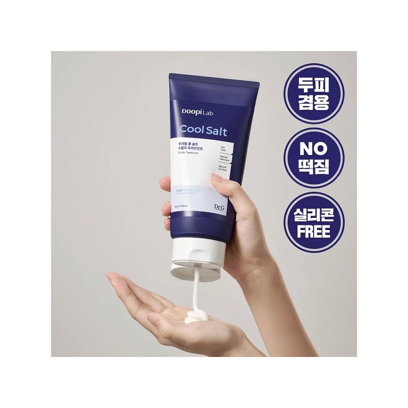 Dr.G Scalp Wrap Cool Salt Scalp Treatment 300g / 닥터지