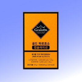 grainongrainon Grain On Gold Faro Enzyme Capsulation 54g Digestive Italian Potency Value 2 Months Supply / 그레인온 골드 파로효소 캡슐레이션 54g 소화 이탈리아 역가수치 2개월분