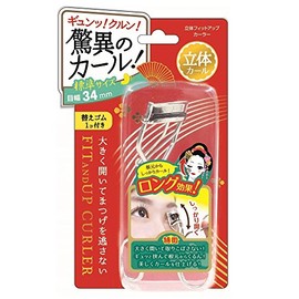 3D Fit Up Curler [FUC681]
