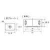 和気産業(Waki Sangyo) マグネットキャッチ PC 白 M70 VB-030