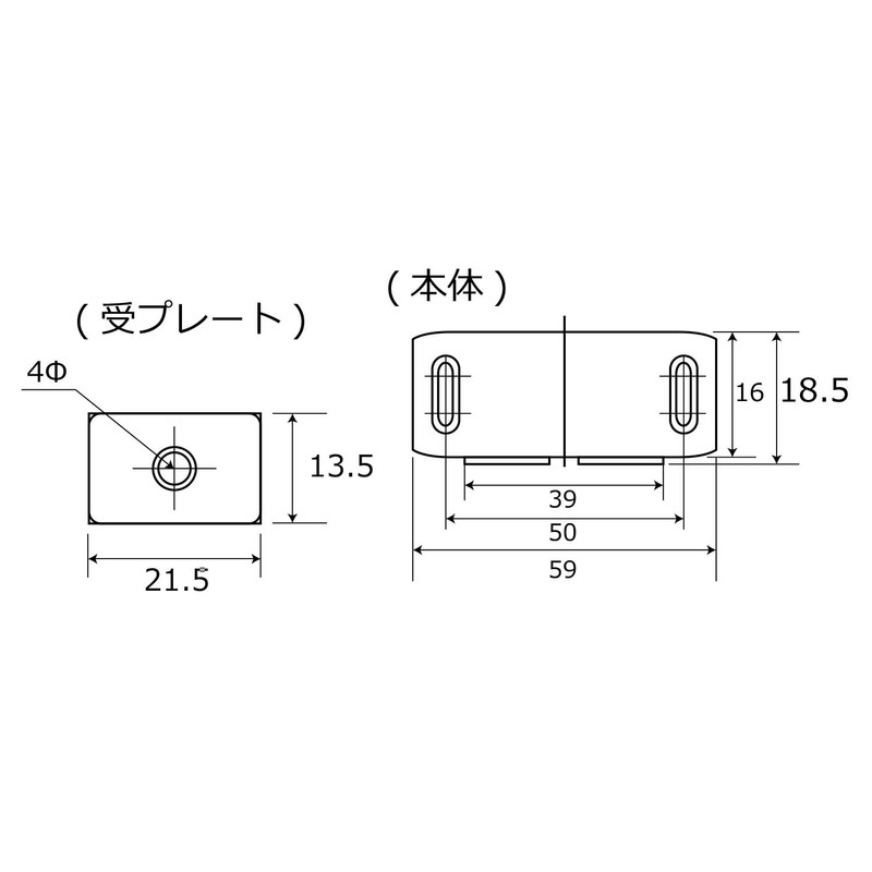 和気産業(Waki Sangyo) マグネットキャッチ PC 白 M70 VB-030