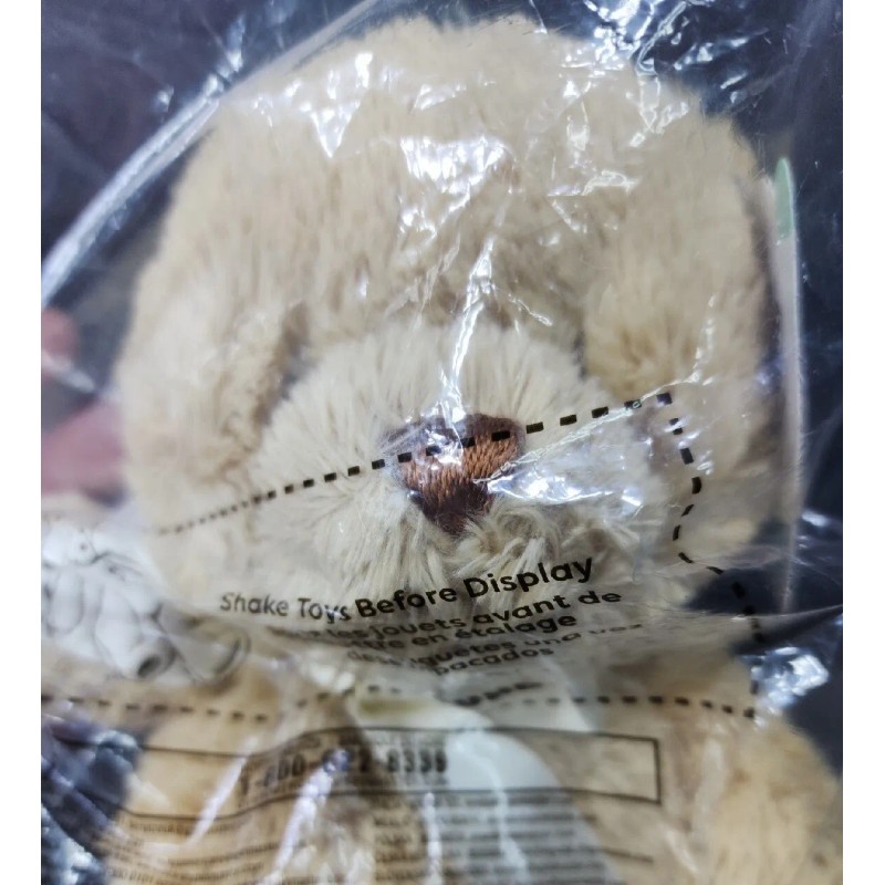 GUND Baby GUND My First Teddy 11" Soft Plush Tan