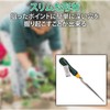 HAMILO Hand Scoop, Gardening, Weeding, Sword Tip, Elongated, Gardening, Shovel