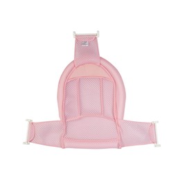 PAPU BABY Hamaca para Bañera/Tina para Baño del Bebé Antideslizante (Rosa)