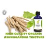 Organic Herbal Remedies Ashwagandha Tincture, 100 ml