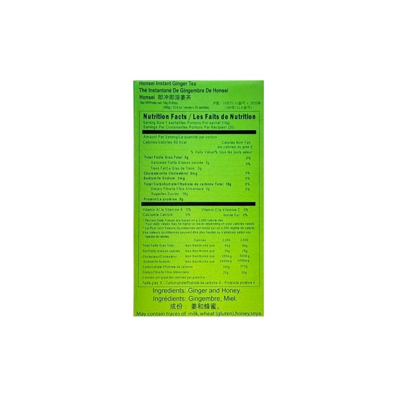 Honsei Instant Ginger Honey and Ginger Lemon Tea Set, 20