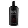 American Crew Classic 3-in-1 Shampoo ,Conditioner, And Body Wash 33.8