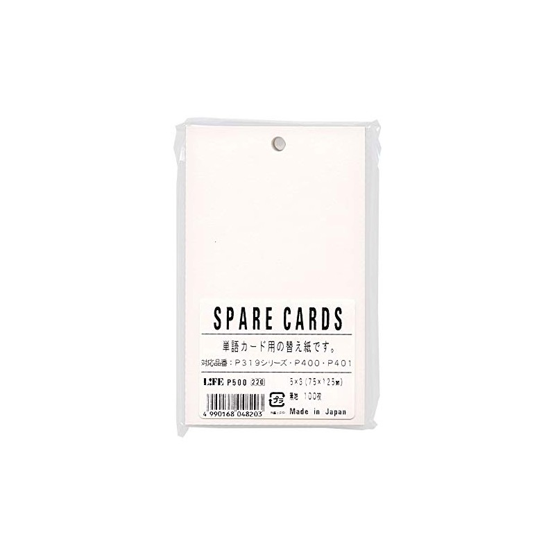 Life 5x3 Multipurpose Card Spare P500