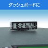 Seiwa WA80 Digital Clock for Car Supplies, Solar Radio Clock,